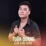 Hai Đứa Mình Yêu Nhau