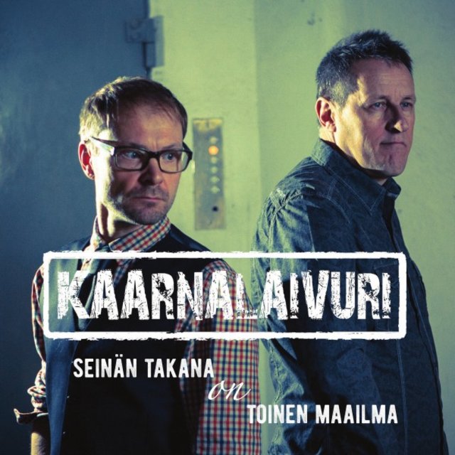 Seinän takana on toinen maailma