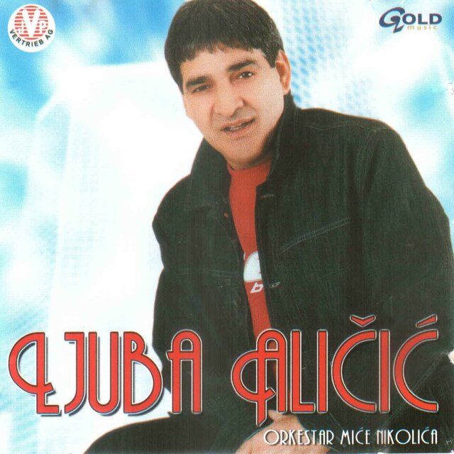 Znaj da volim te