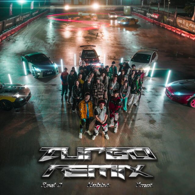 Turbo Remix