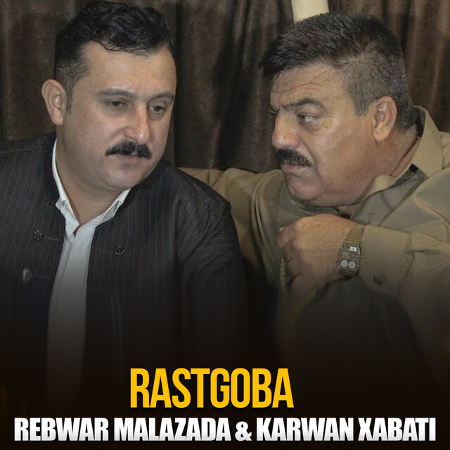 Rastgoba
