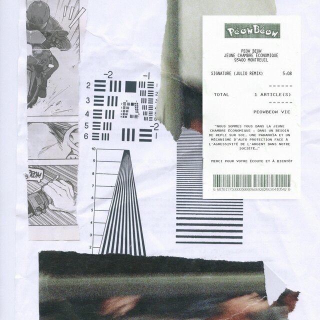 SIGNATURE (JULIO Remix)