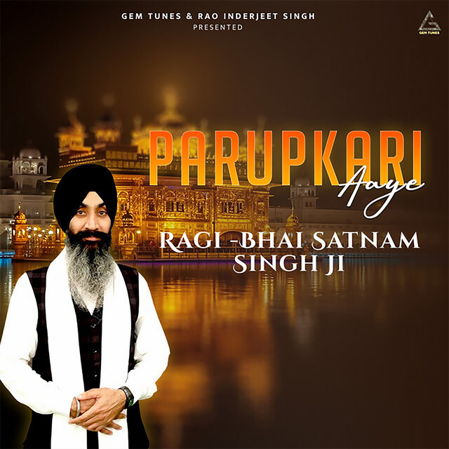 Parupkari Aaye