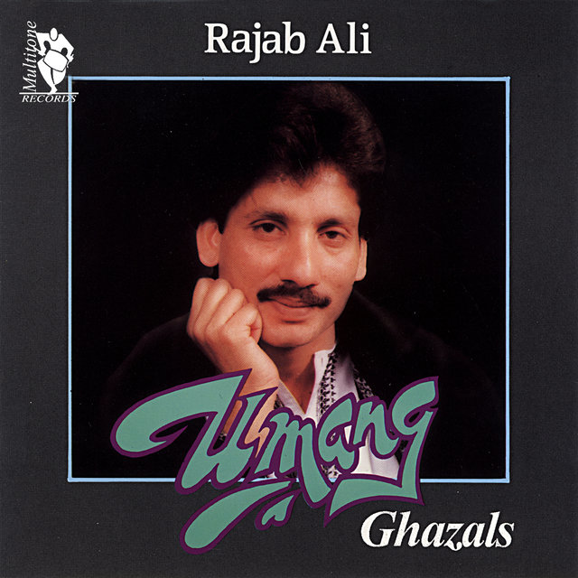 Umang (Ghazals)