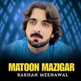 Matoon Mazigar