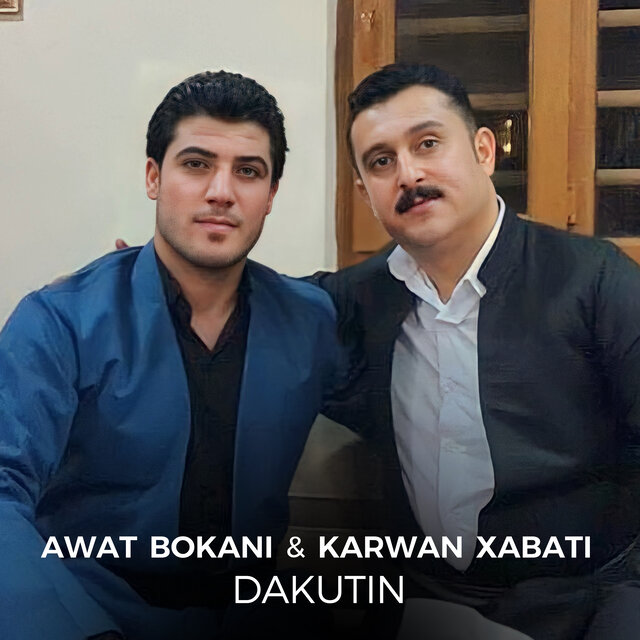 Dakutin