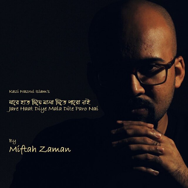 Jare Haat Diye Mala Dite Paro Nai