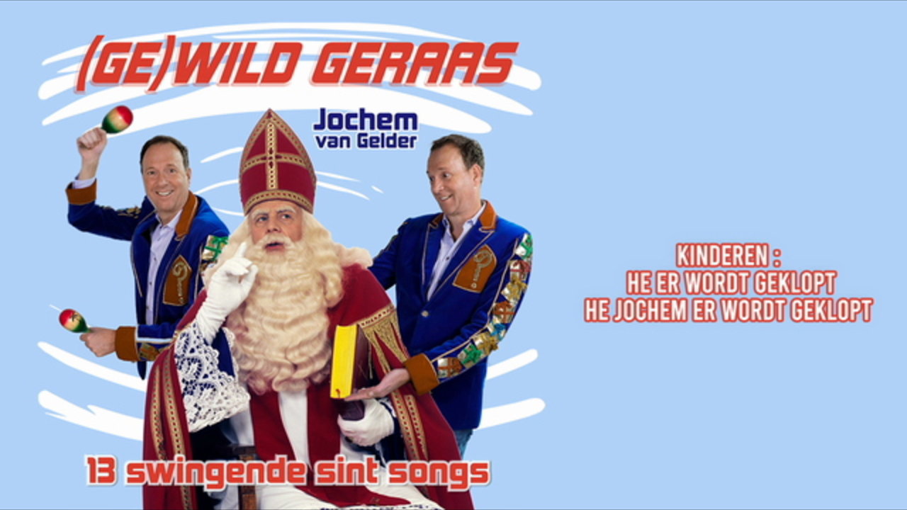 Hoor Wie Klop Daar Kinderen (Lyric Video)