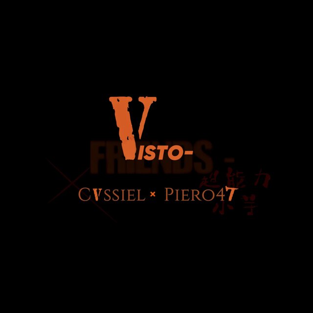 visto