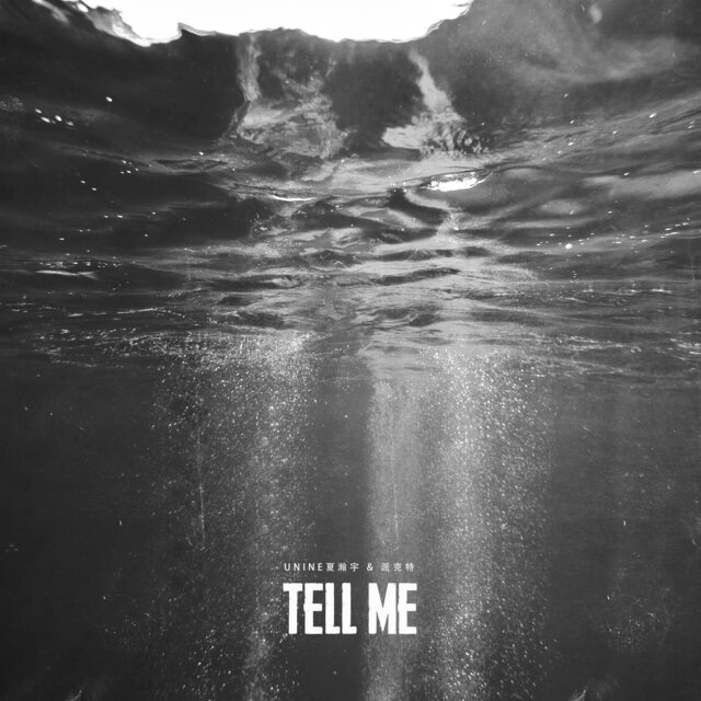 Tell Me
