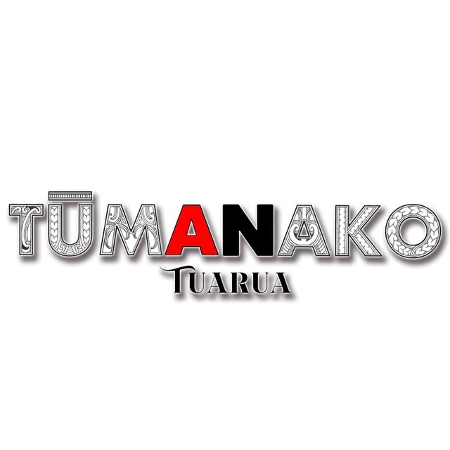 Tūmanako Tuarua