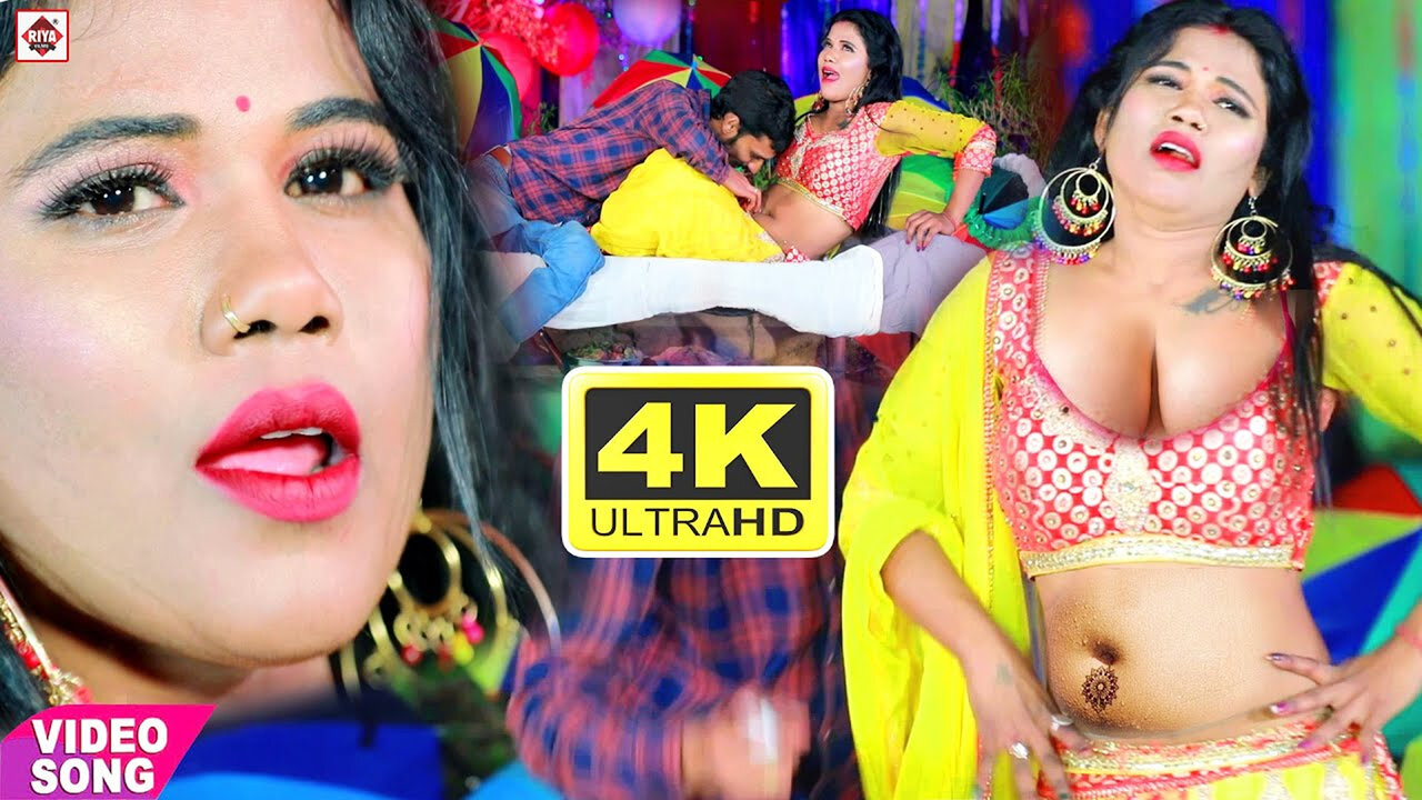 Le La Rui Sui Lagawa Di-Bhojpuri Video Song (Bhojpuri)
