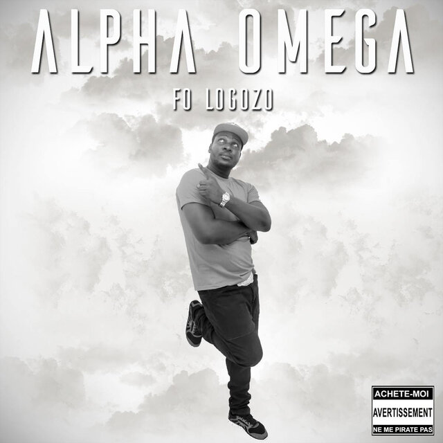 Alpha et oméga