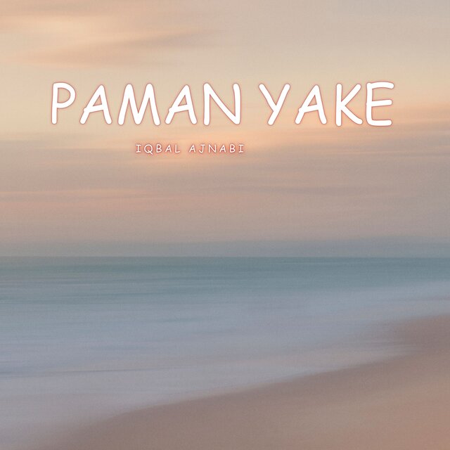 Paman Yake