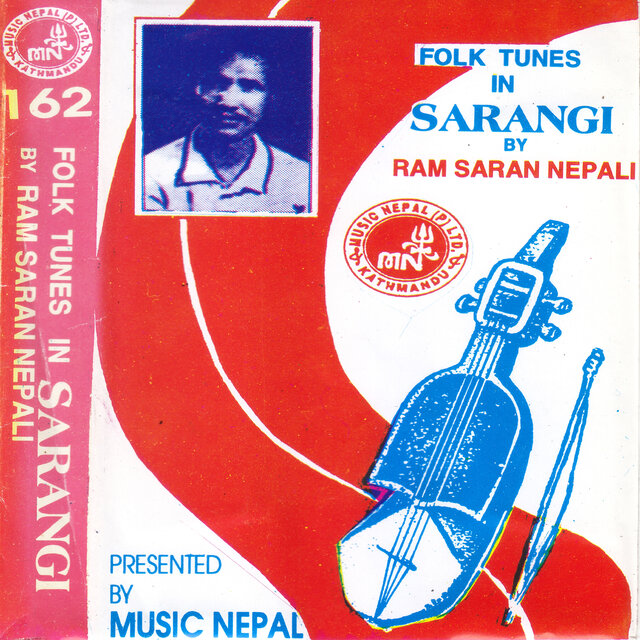 Folk Tunes In Sarangi By Ram Saran Nepali
