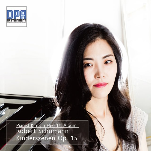슈만 어린이 정경(Schumann Kinderszenen Op.15)