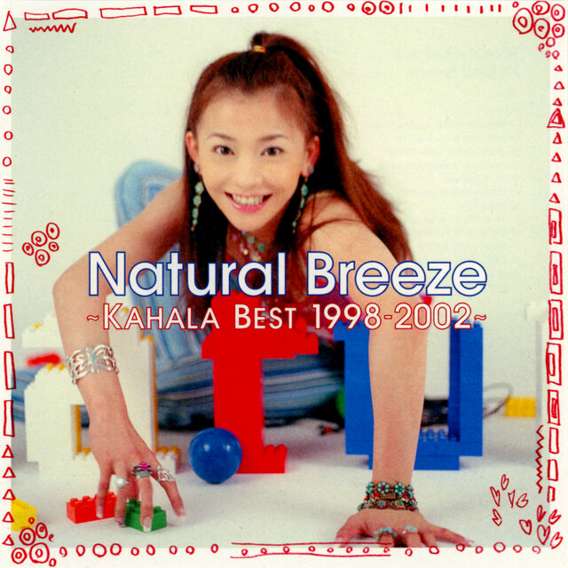 Natural Breeze: Kahara Best 1998-2002