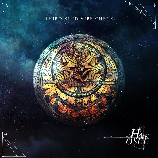 Third Kind Vibe Check