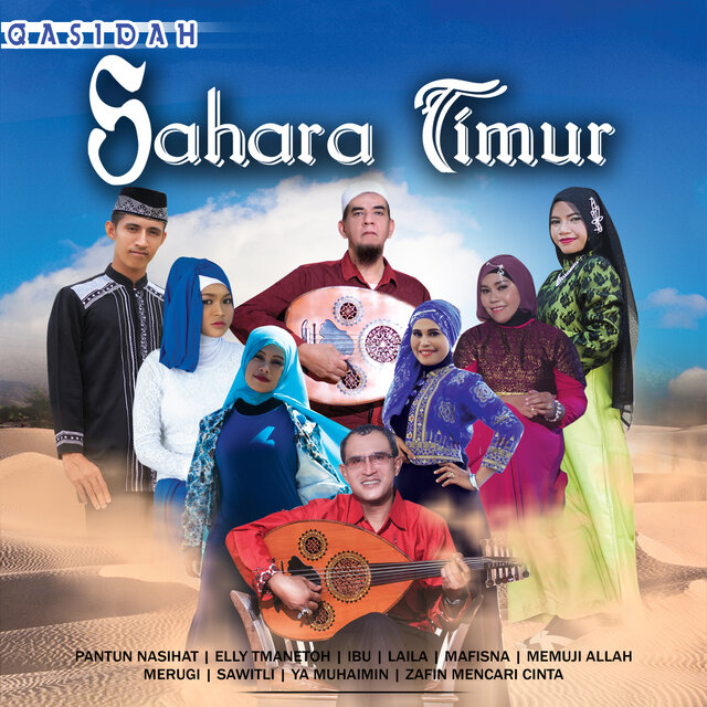 Sahara Timur