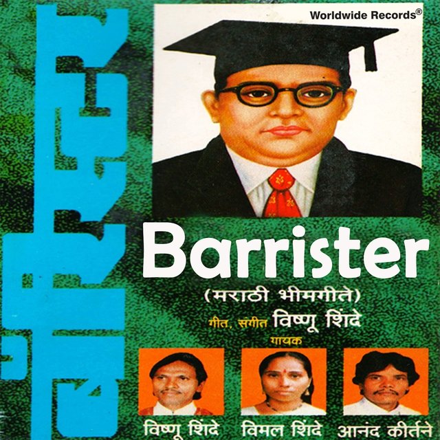 Barrister