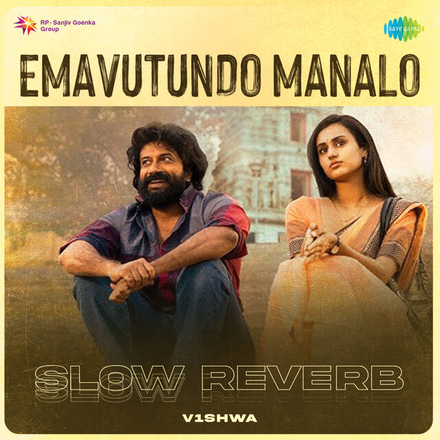 Emavutundo Manalo (Slow Reverb)