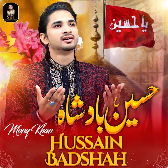 Hussain Badshah