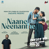 Naane Neenanthe (From 
