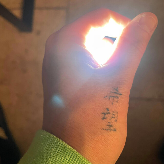 Hold on to the light