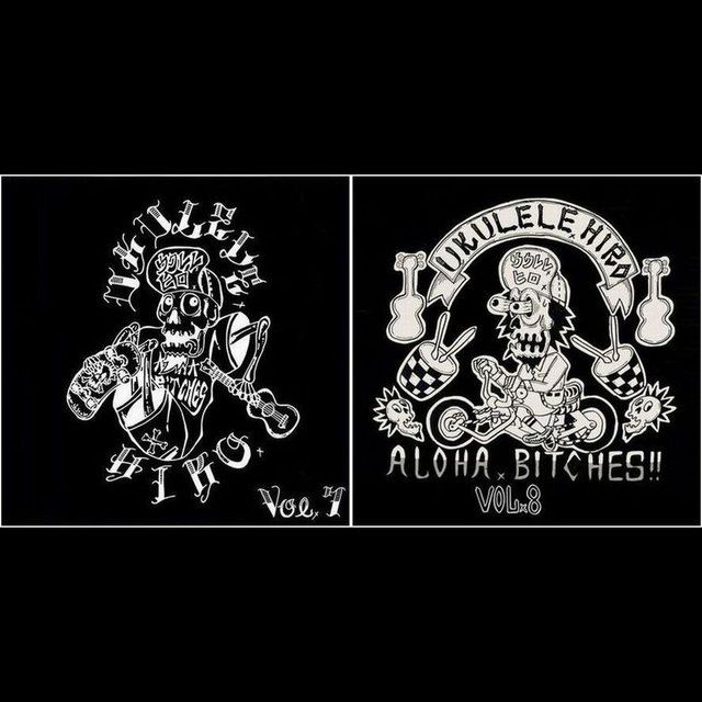 Aloha Bitches!! Vol. 7 / Vol. 8
