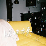 小孩