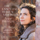Caprice hébraïque, Op. 24 (Arr. for Violin & Chamber Orchestra)