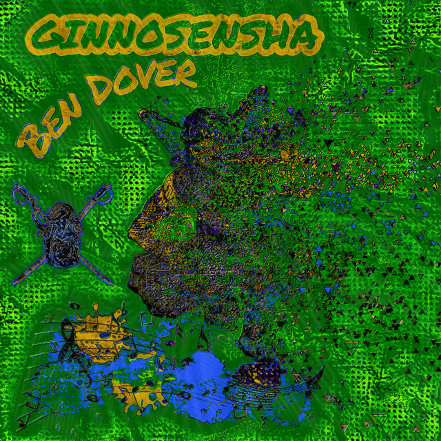 Ben Dover
