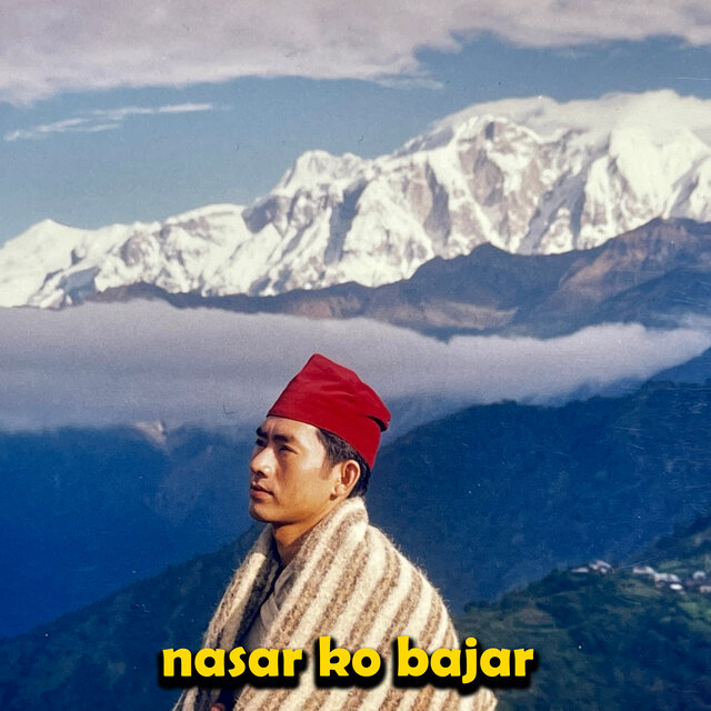 nasar ko bajar