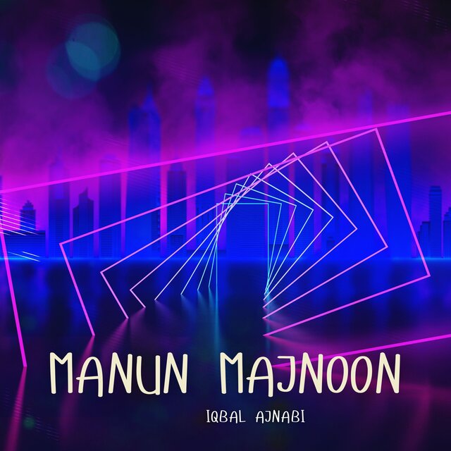 Manun Majnoon