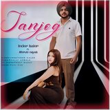 Sanjog