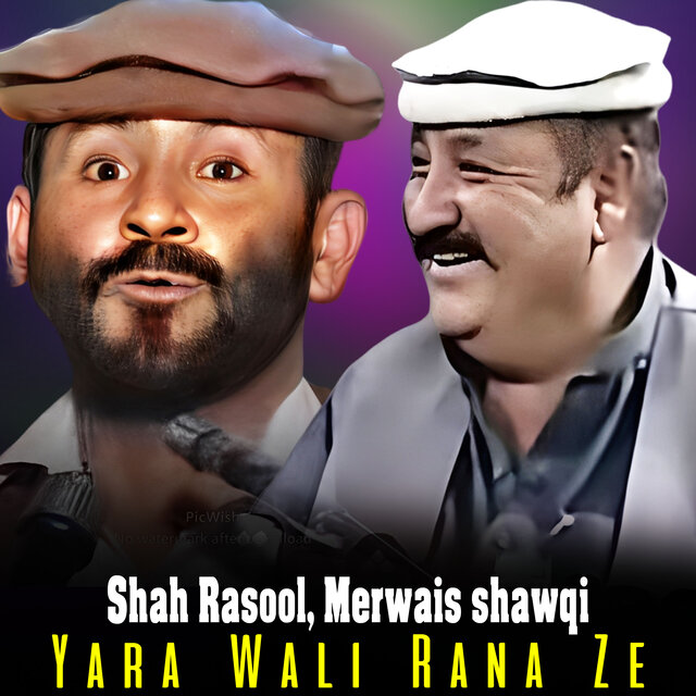 Yara Wali Rana Ze