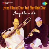 Chaiti - Ustad Vilayat Khan & Ustad Bismillah Khan(Dhun)