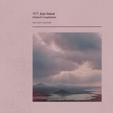 In A Safe Place (Original Mix)
