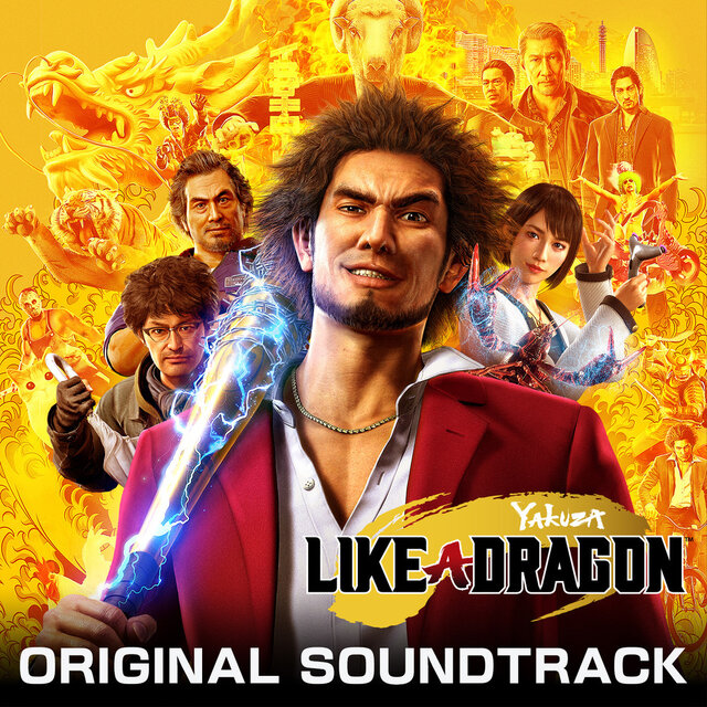 YAKUZA  LIKE A DRAGON  ORIGINAL SOUNDTRACK
