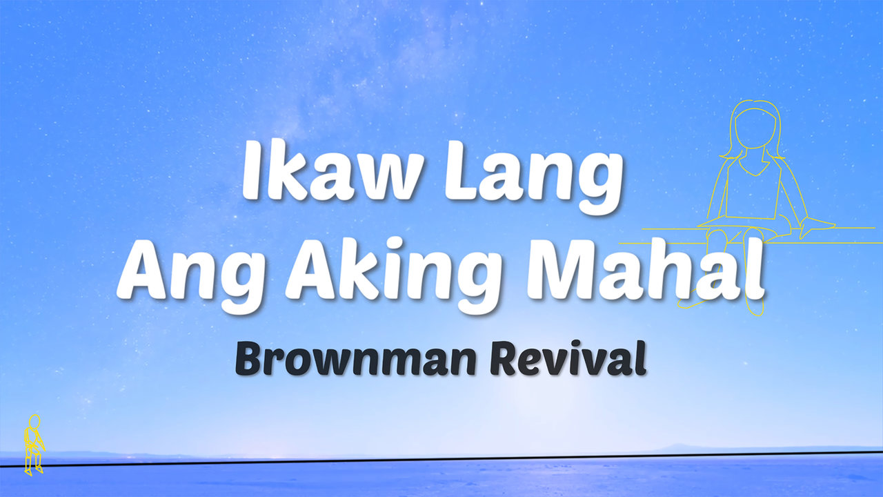 Ikaw Lang Ang Aking Mahal