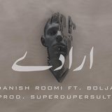 Iraday (feat. JANI)