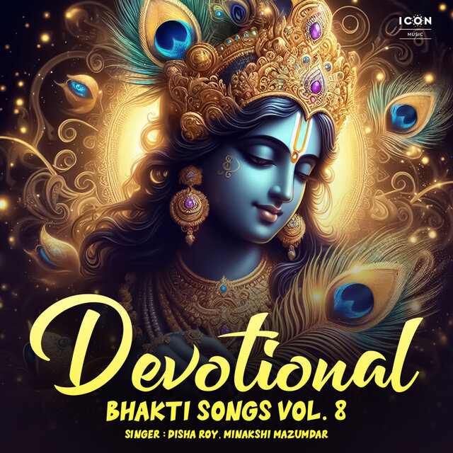 Devotional Bhakti Songs Vol. 8