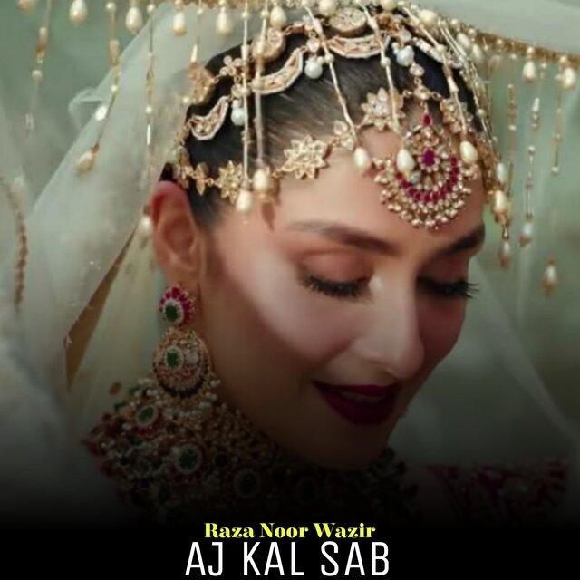 Aj Kal Sab