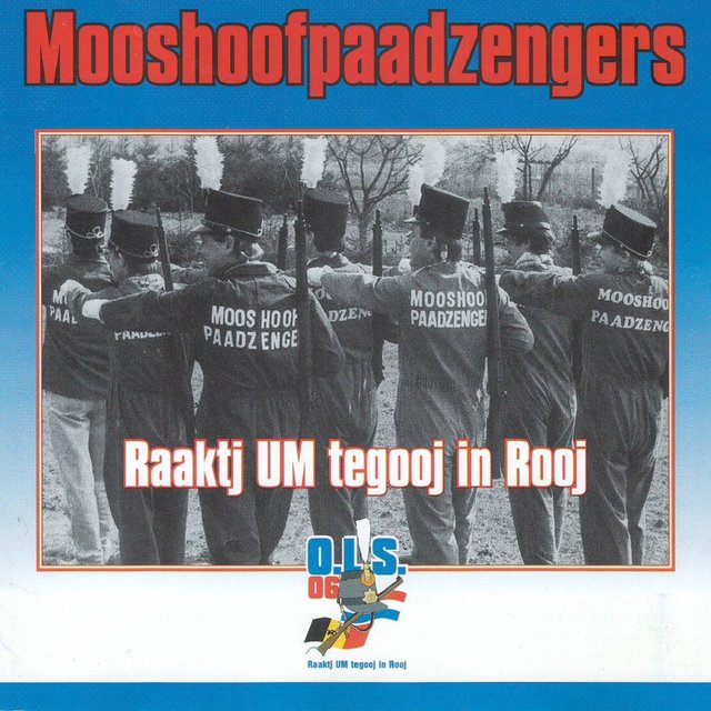 Raaktj um tegooi in Rooj