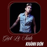 Tiền Đâu Mà Về