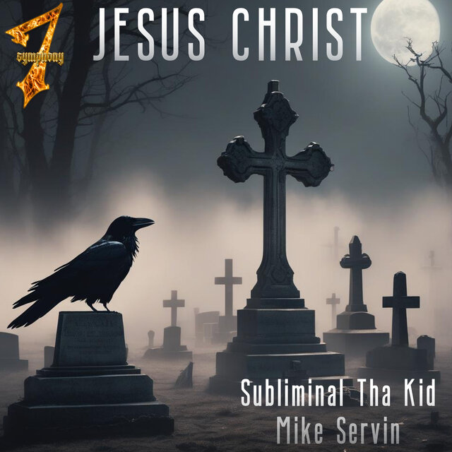 Jesus Christ