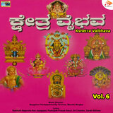 Sumave Parimala Sumave