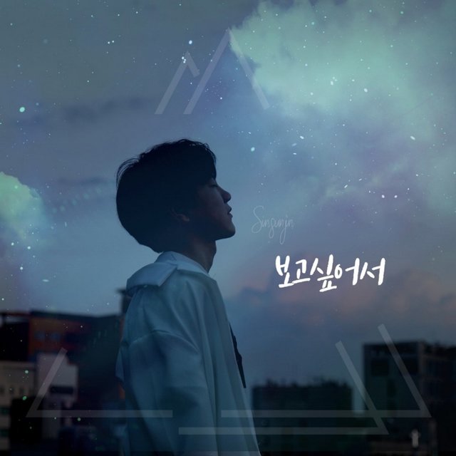 솔직히
