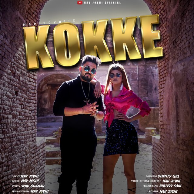 Kokke