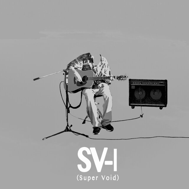 SV-1  (Super Void)